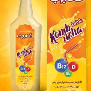 نوشیدنی کامبوجا